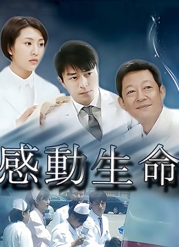 桥本香菜 最新番外情人的来访 [1V/568M]